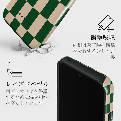 Ivy League - Google Pixel 8a ケース 4