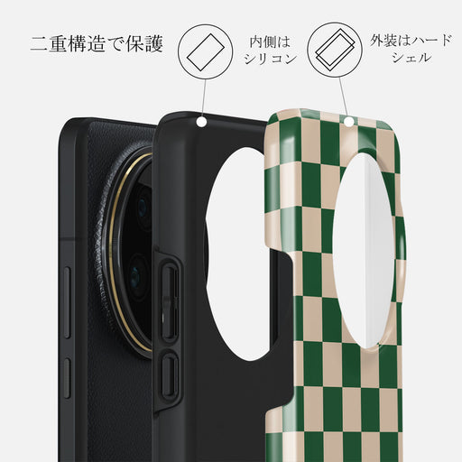 Ivy League - Xiaomi 14 Ultra ケース 2
