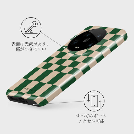 Ivy League - Xiaomi 14 Ultra ケース 3