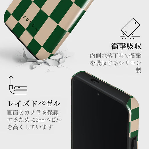 Ivy League - Xiaomi 14 Ultra ケース 4
