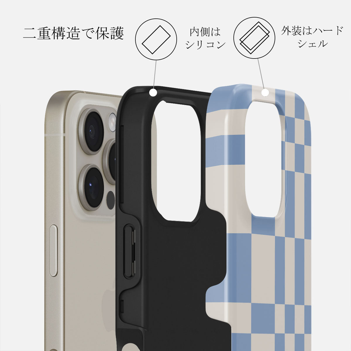 Straight A - iPhone 16 Pro ケース | BURGA
