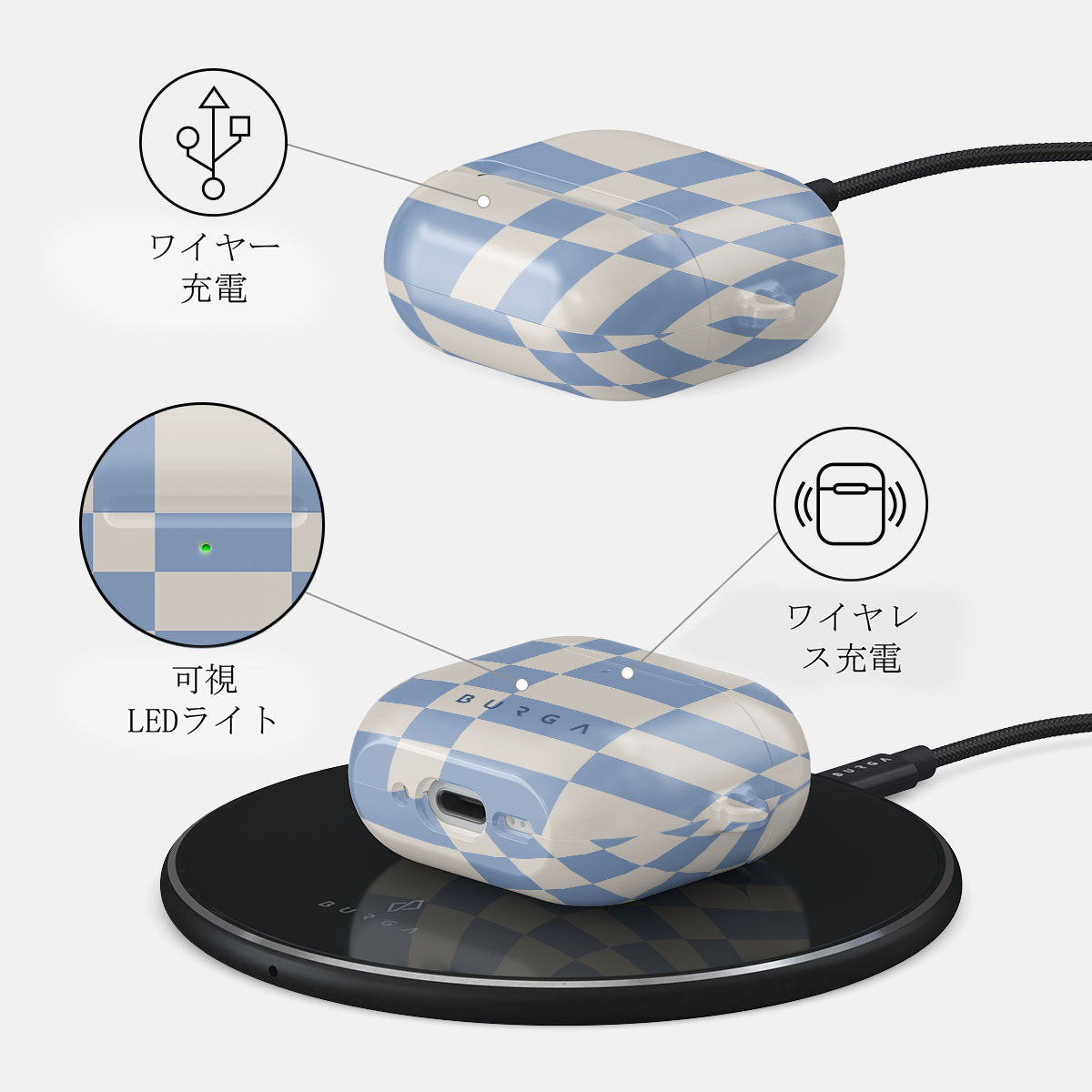 【新品未使用】BURGA イヤホンケース ホワイト/シルバー 新品未使用】BURGA イヤホンケース ホワイト/シルバー 新品未