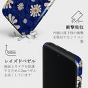 Art Class - Google Pixel 8 ケース 4