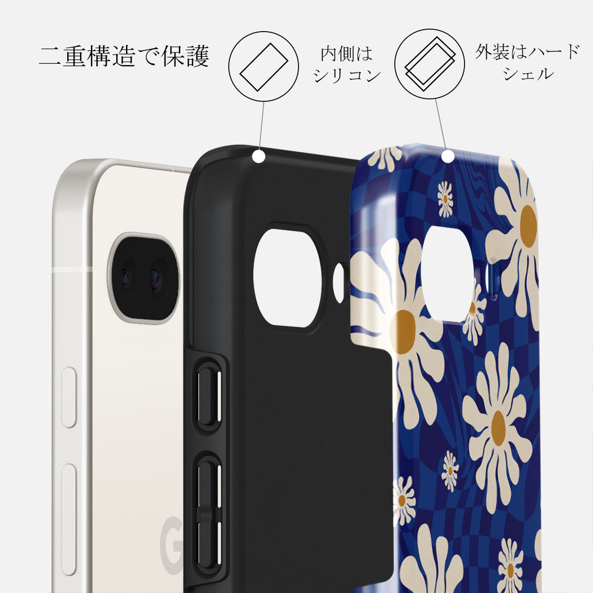 Art Class - Google Pixel 9a ケース | BURGA