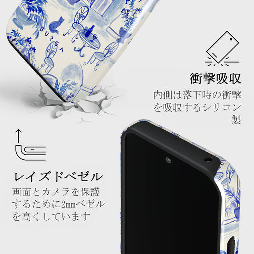Sobremesa - Google Pixel 9 Pro XL ケース 4