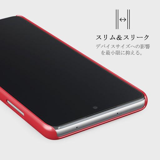 Gourmet - Samsung Galaxy A52 / A52S 4G / 5G ケース 4