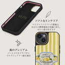 Frizzante - iPhone 14 Plus ケース 10