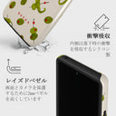 Aperitivo - Google Pixel 7 ケース 4