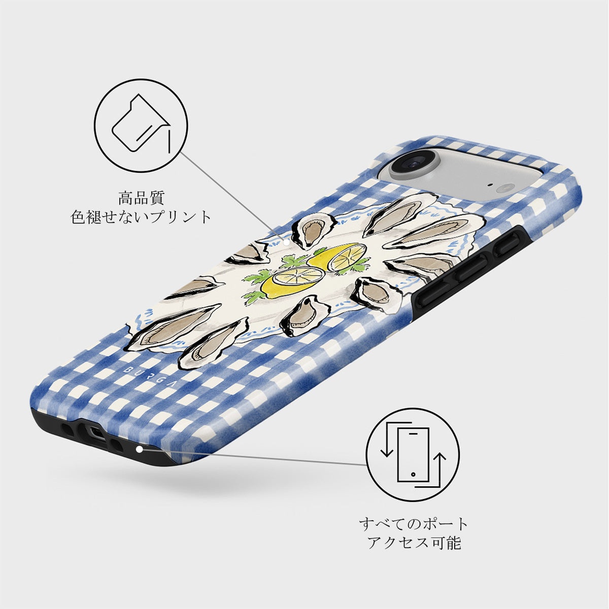 Today's Special - iPhone Air ケース | BURGA