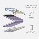 Today's Special - Samsung Galaxy Z Flip 4 ケース 2