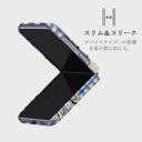 Today's Special - Samsung Galaxy Z Flip 4 ケース 4