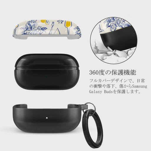 Couvert - Samsung Galaxy Buds Pro 2 ケース 2