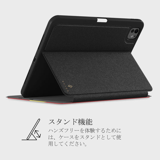 Gourmet - iPad Pro 11 (7th Gen) ケース 5