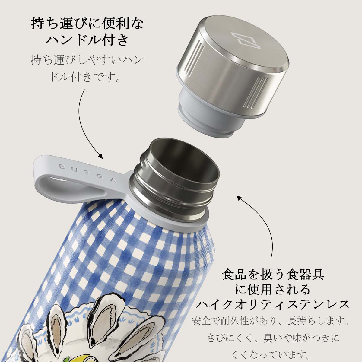激レア 訳あり Sugarbunnies ステンレススポーツボトル 530ml 【公式通販】