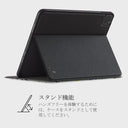 Couvert - iPad Pro 11 (2nd/1st Gen) ケース 5