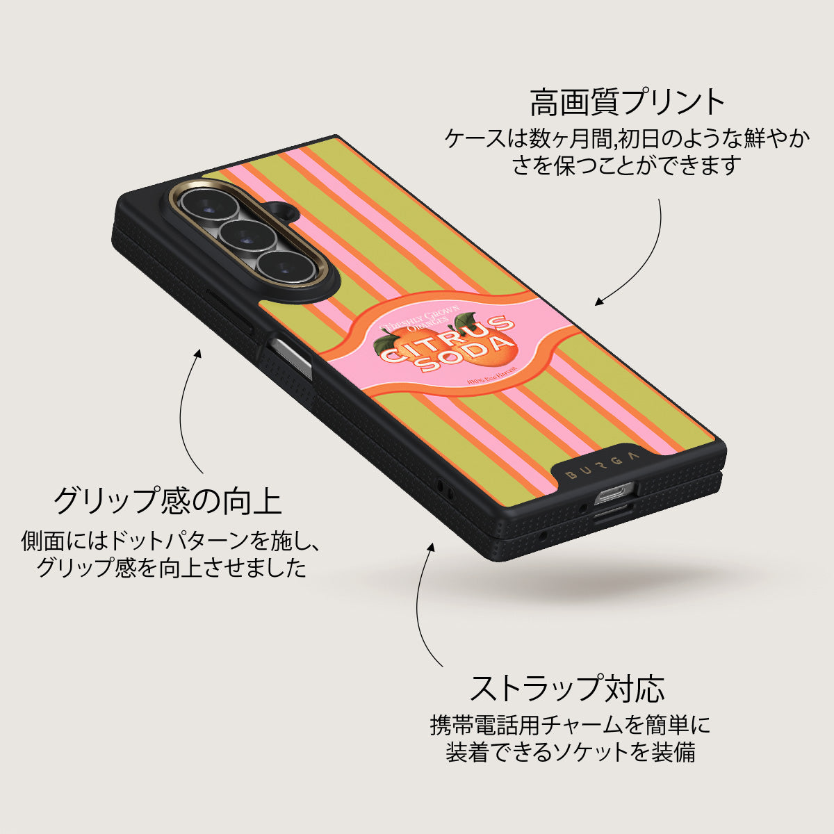 Samsung Galaxy Z Fold 8 Ultra ケース, Zesty | BURGA