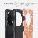 Aloha - OnePlus 11 ケース 2