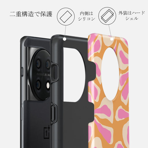 Aloha - OnePlus 11 ケース 2