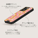 Aloha - iPhone 14 Pro Max ケース 13