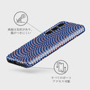 Azure Waters - Samsung Galaxy S25 Plus ケース 3