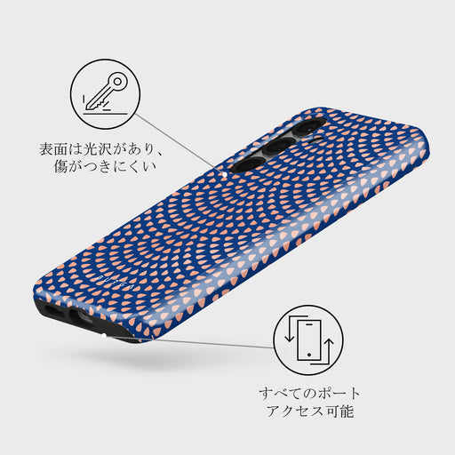 Azure Waters - Samsung Galaxy S25 Plus ケース 3