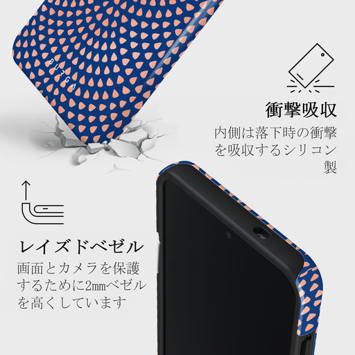 Azure Waters - Samsung Galaxy S25 Plus ケース 4