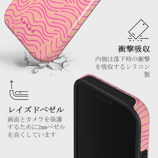 Secret Spot - iPhone 16 Pro ケース 4