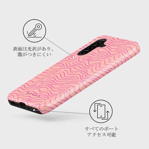 Secret Spot - Samsung Galaxy A26 5G ケース 3