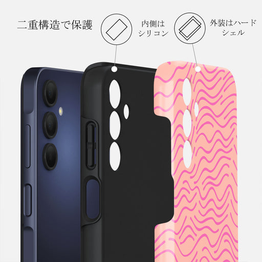 Secret Spot - Samsung Galaxy A15 4G / 5G ケース 2