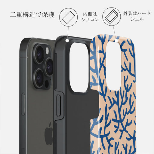Vitamin Sea - iPhone 15 Pro ケース 6