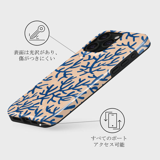 Vitamin Sea - iPhone 15 Pro ケース 7