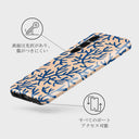 Vitamin Sea - Samsung Galaxy S25 Plus ケース 3