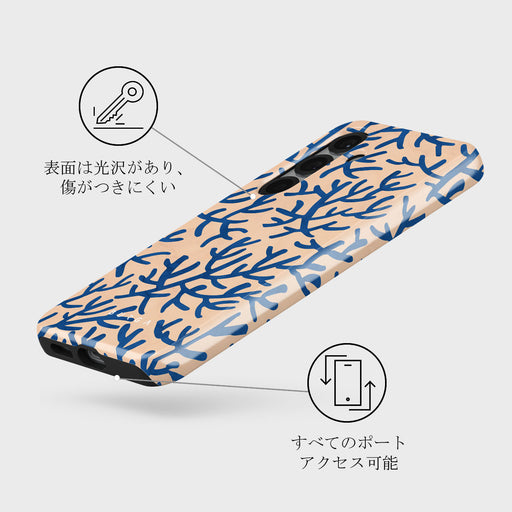 Vitamin Sea - Samsung Galaxy S25 Plus ケース 3
