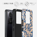 Vitamin Sea - Xiaomi 13T Pro ケース 2