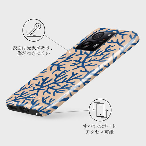 Vitamin Sea - Xiaomi 13T Pro ケース 3