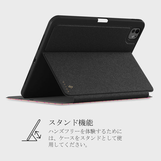 Secret Spot - iPad Pro 11 (7th Gen) ケース 5