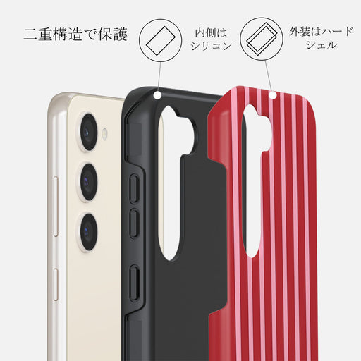 Strawberry Jam - Samsung Galaxy S23 ケース 6