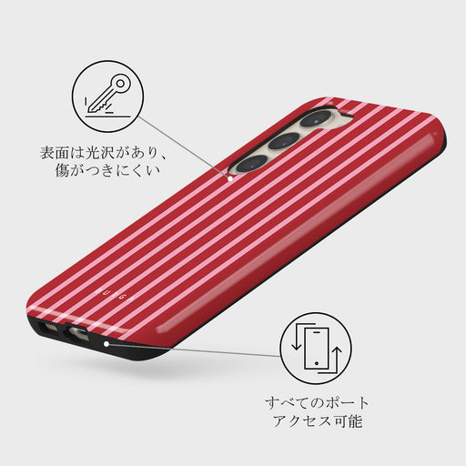 Strawberry Jam - Samsung Galaxy S23 ケース 7
