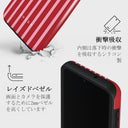 Strawberry Jam - Samsung Galaxy S23 ケース 8