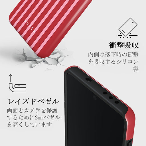 Strawberry Jam - OnePlus 13 ケース 4