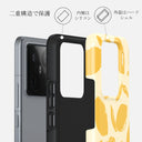 Lemon Tart - Xiaomi 15 Pro ケース 2