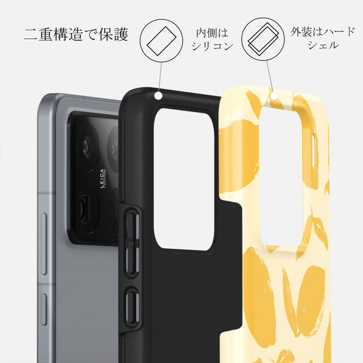 Lemon Tart - Xiaomi 15 Pro ケース 2