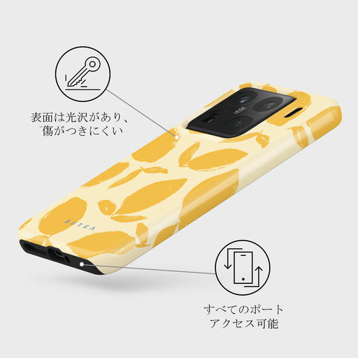 Lemon Tart - Xiaomi 15 Pro ケース 3
