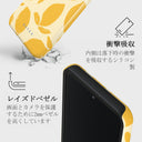 Lemon Tart - Xiaomi 15 Pro ケース 4