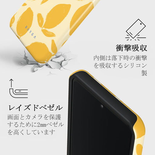 Lemon Tart - Xiaomi 15 Pro ケース 4