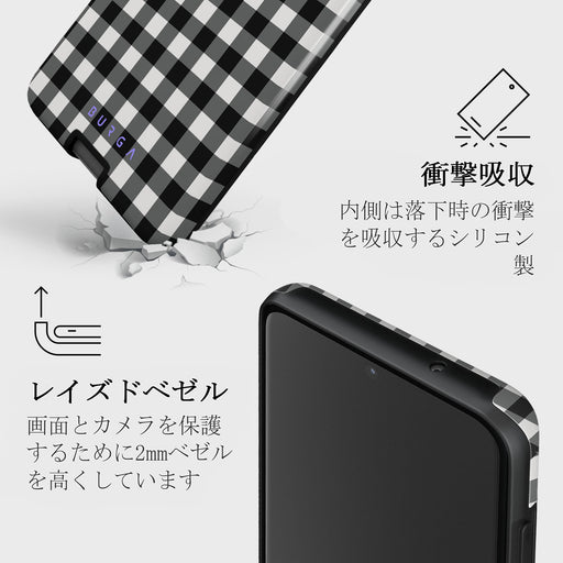 Tea Time - Samsung Galaxy S20 FE 4G / 5G ケース 8