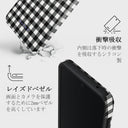 Tea Time - Samsung Galaxy A35 ケース 4