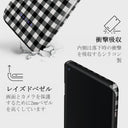 Tea Time - OnePlus 8 ケース 4