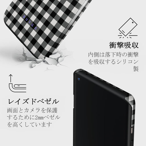 Tea Time - OnePlus 8 ケース 4