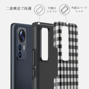 Tea Time - Xiaomi 12 ケース 2